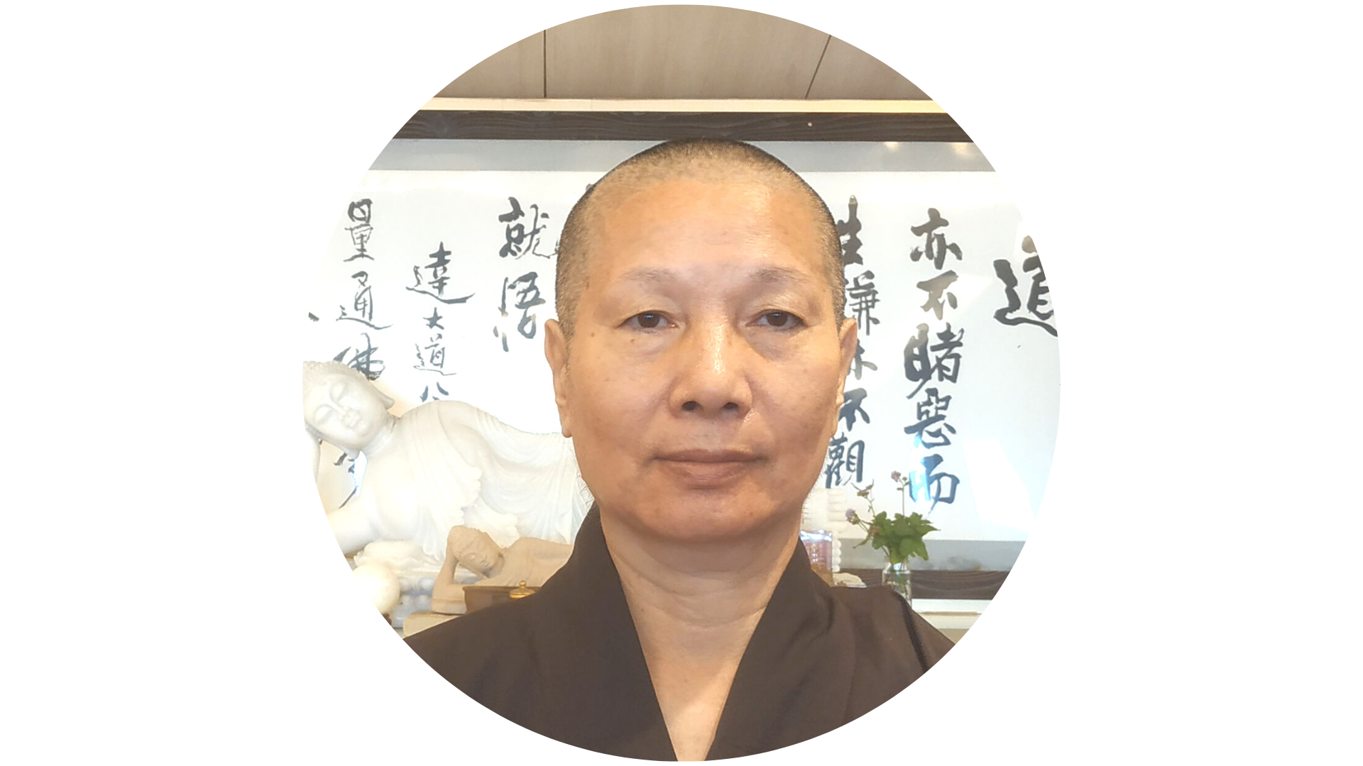 楞嚴經星蘗法師