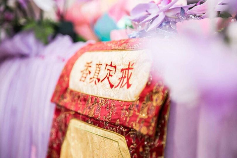 群星在楞嚴經0007 群星在楞嚴經0007